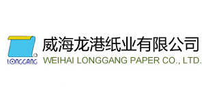 云顶国际官方网站_威海纸业|威海环保纸业|威海废纸回收